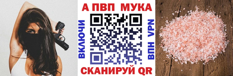 Купить ГАШИШ  Alpha PVP  Мефедрон  COCAIN  Нижняя Тура