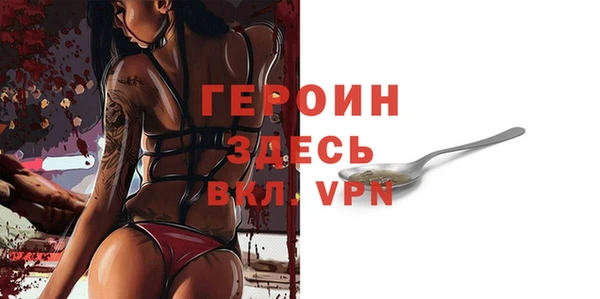 a pvp Аркадак