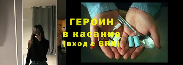 меф Арсеньев