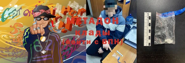 меф Арсеньев
