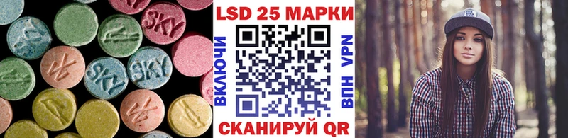 ЛСД экстази кислота  Купить  Нижняя Тура 