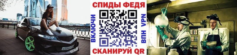 Купить  Нижняя Тура  МЕТАМФЕТАМИН Декстрометамфетамин 99.9% 